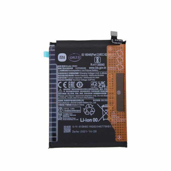 خرید باتری ردمی نوت 11 شیائومی Redmi Note 11 BN5C