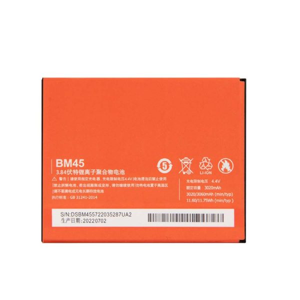 خرید باتری ردمی نوت 2 شیائومی Redmi Note 2 BM45