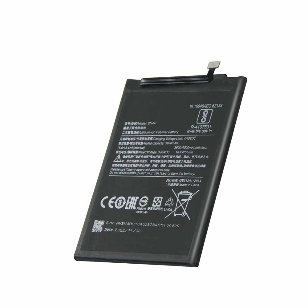 باتری شیائومی ردمی Note 7S