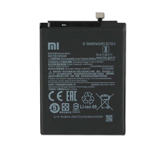 خرید باتری ردمی نوت 8 پرو شیائومی Redmi Note 8 Pro BM4J