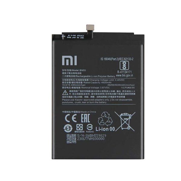 خرید باتری ردمی نوت 9 اس شیائومی Redmi Note 9s BN55