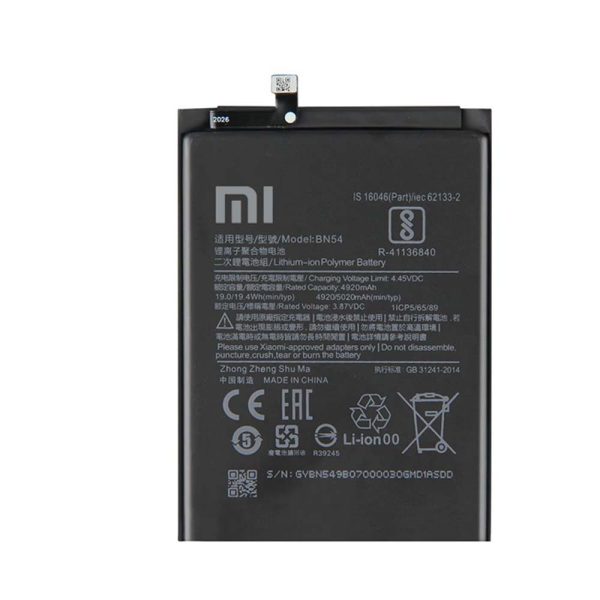 خرید باتری ردمی نوت 9 پرو شیائومی Redmi Note 9 Pro BN54