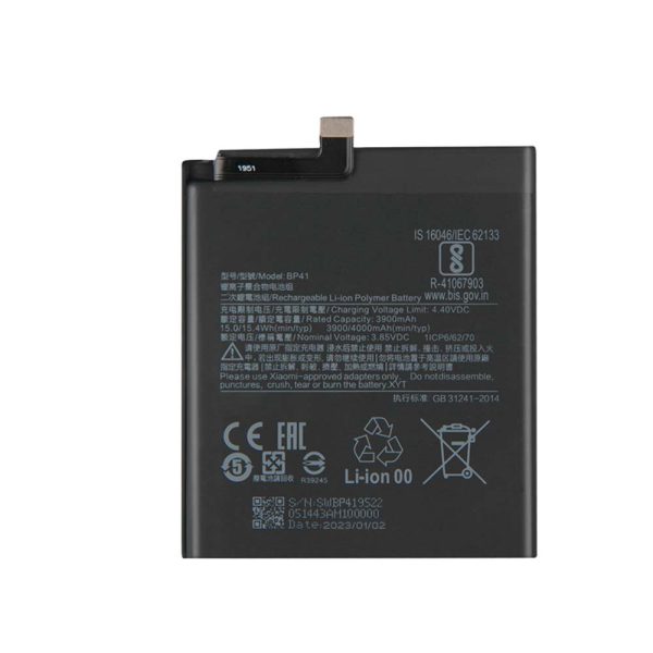 خرید باتری ردمی کی 20 / می 9 تی شیائومی Redmi K20 / Mi 9T BP41