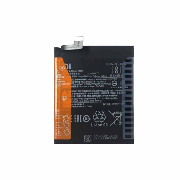 خرید باتری ردمی کی 30 شیائومی Redmi K30 BM4P