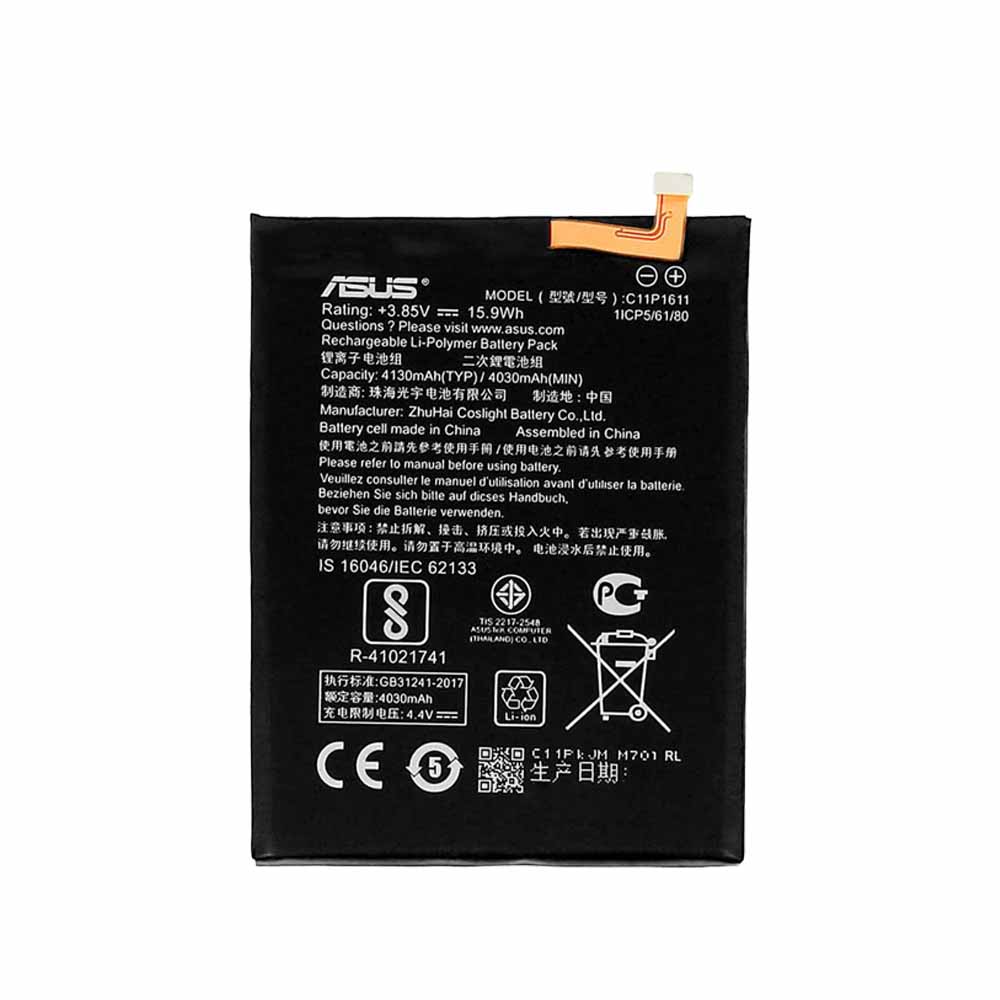 باتری ایسوس Zenfone Max Plus M1