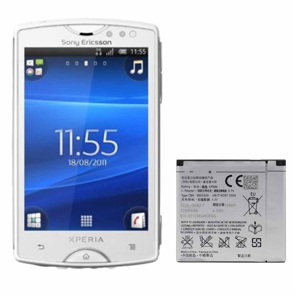باتری سونی اریکسون Xperia Mini