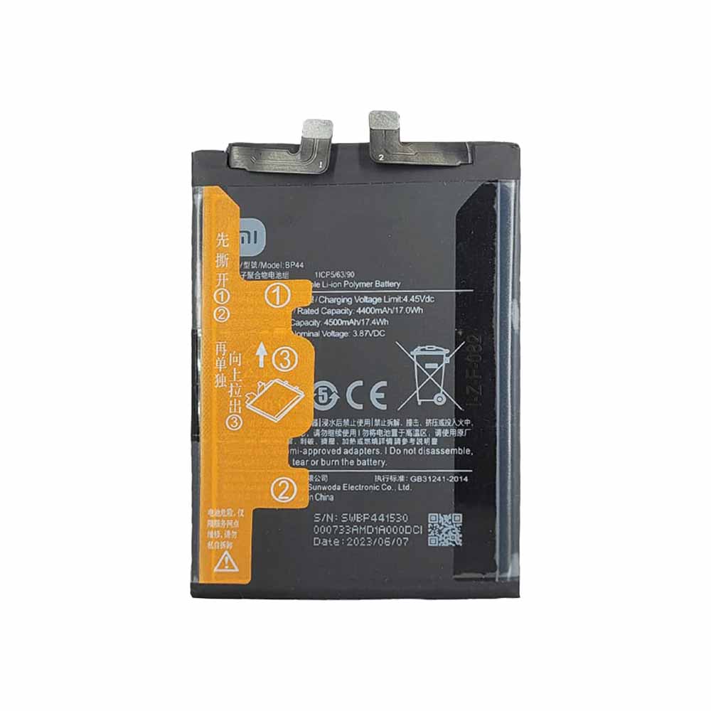 باتری شیائومی Civi