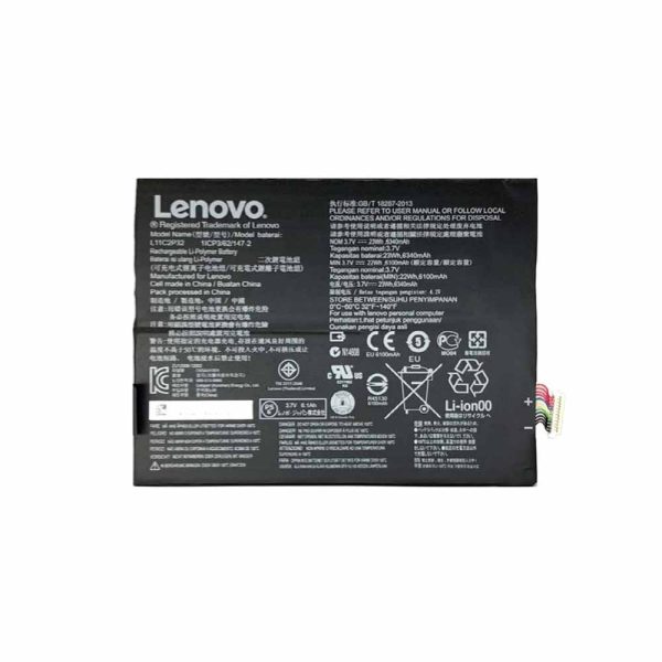 خرید باتری لنوو IdeaTab S6000