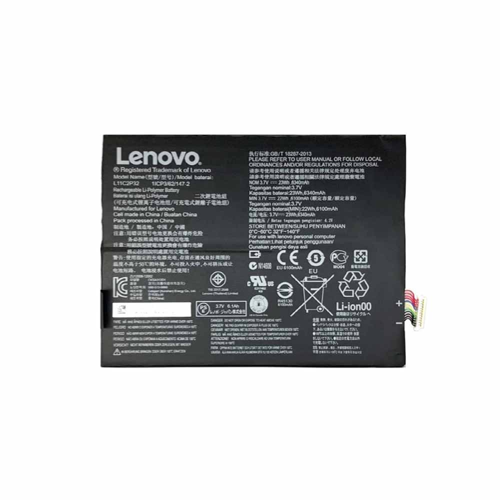 باتری لنوو IdeaTab S6000