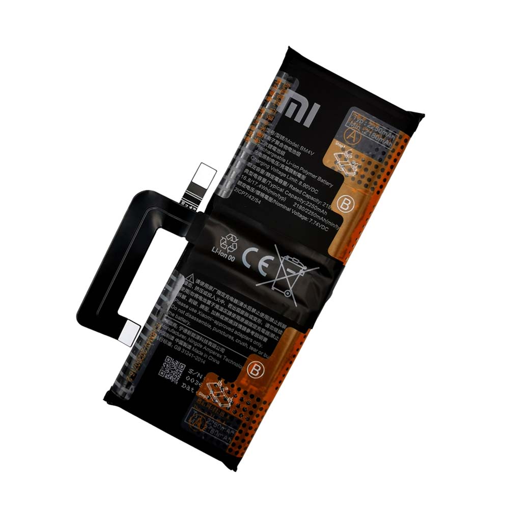 باتری شیائومی Mi 10 Ultra