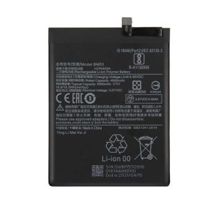 خرید باتری می 10 تی شیائومی Mi 10T BM53