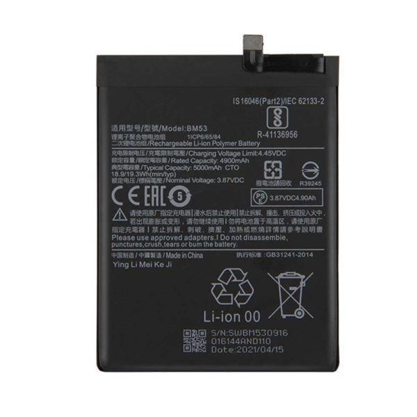 خرید باتری می 10 تی شیائومی Mi 10T BM53