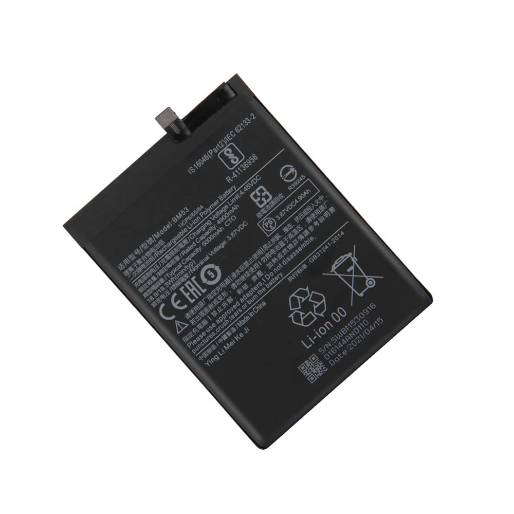 باتری شیائومی Mi 10T Pro