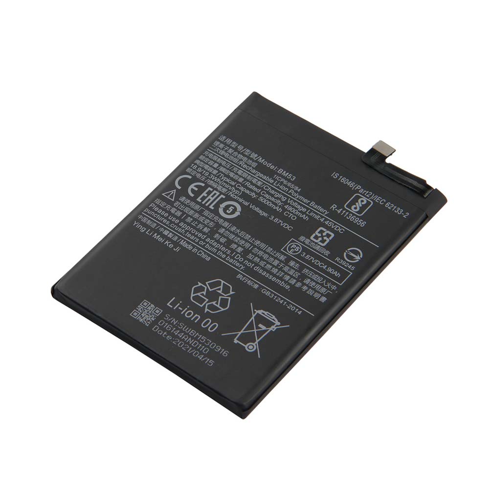 باتری شیائومی Mi 10T Pro