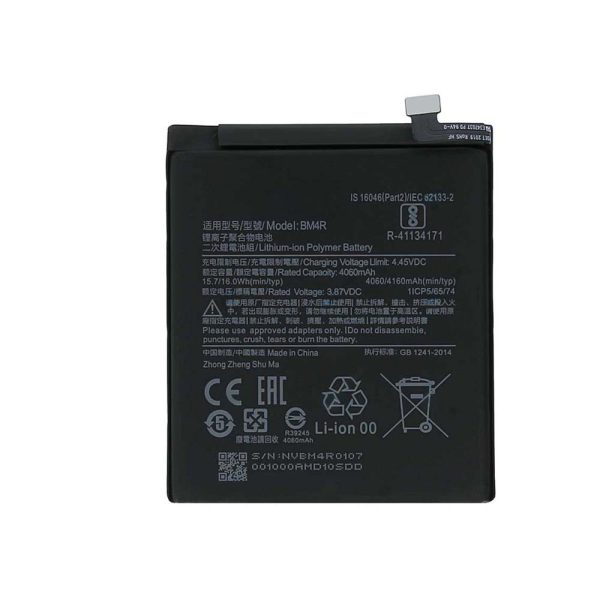 خرید باتری می 10 لایت شیائومی Mi 10 Lite 5G BM4R