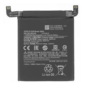 خرید باتری می 11 اولترا شیائومی Mi 11 Ultra BM55