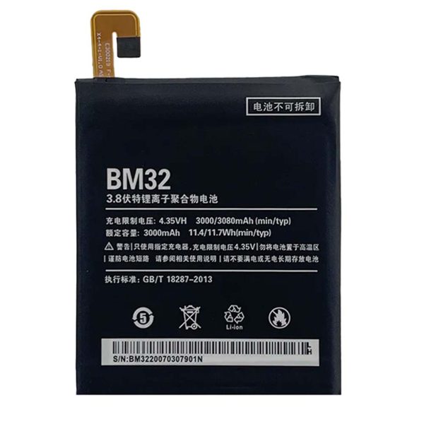 خرید باتری می 4 شیائومی Mi 4 BM32