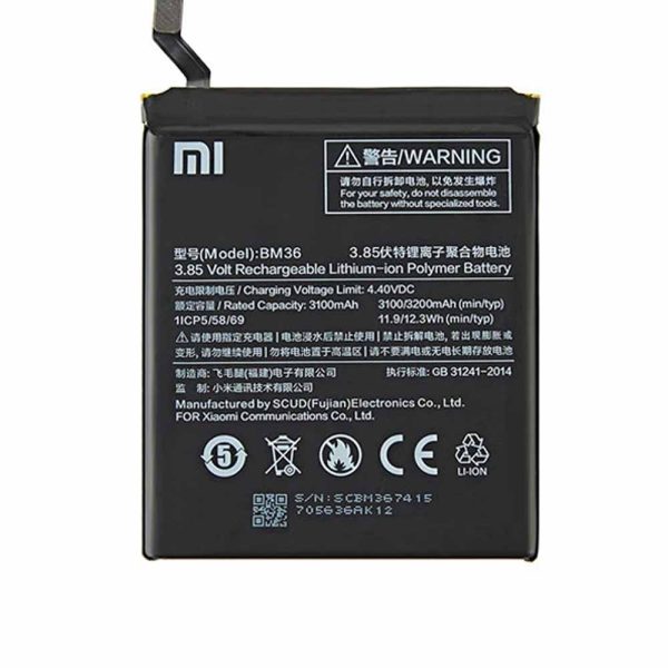 خرید باتری می 5 اس شیائومی Mi 5s BM36