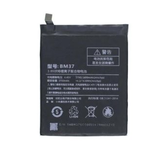 خرید باتری می 5 اس پلاس شیائومی Mi 5s Plus BM37