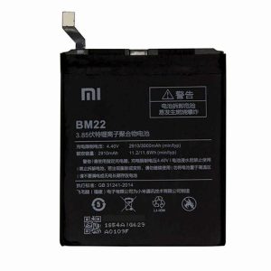 خرید باتری می 5 شیائومی Mi 5 BM22