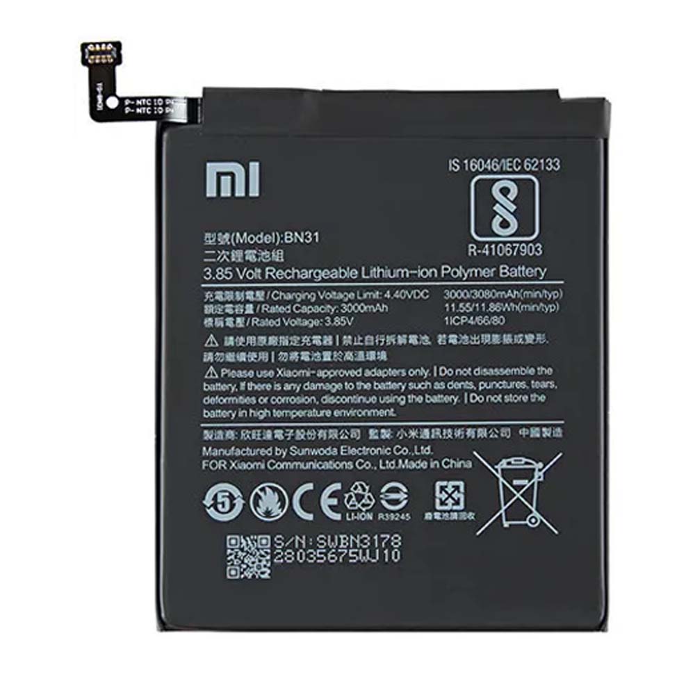 باتری شیائومی Mi 5X