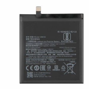 خرید باتری می 8 اس ای شیائومی Mi 8 SE BM3D