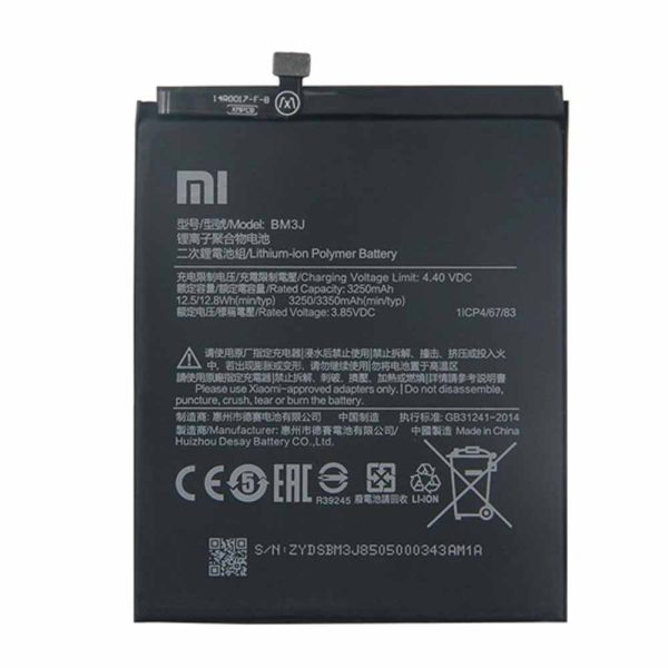 خرید باتری می 8 لایت شیائومی Mi 8 Lite BM3J