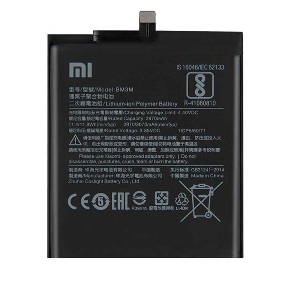باتری شیائومی Mi 9 SE