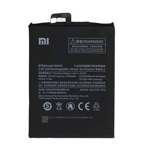 خرید باتری می مکس 2 شیائومی Mi Max 2 BM50