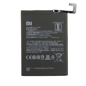 خرید باتری می مکس 3 شیائومی Mi Max 3 BM51