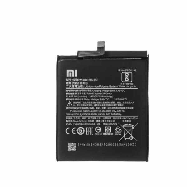 خرید باتری می میکس 2 شیائومی Xioami Mi Mix 2 BM3B