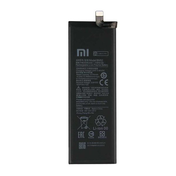 خرید باتری می نوت 10 لایت شیائومی Mi Note 10 Lite BM52