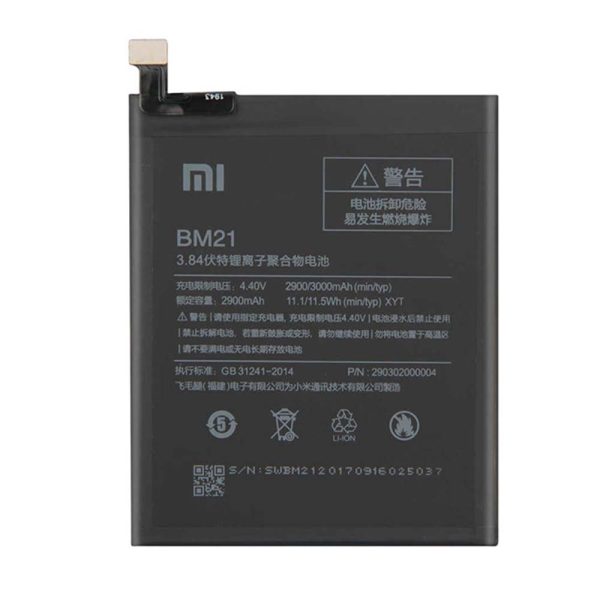 خرید باتری می نوت شیائومی Mi Note BM21