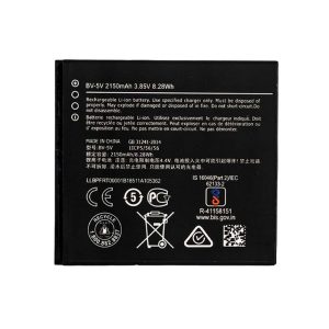 خرید باتری نوکیا 1 Nokia 1 BV-5V