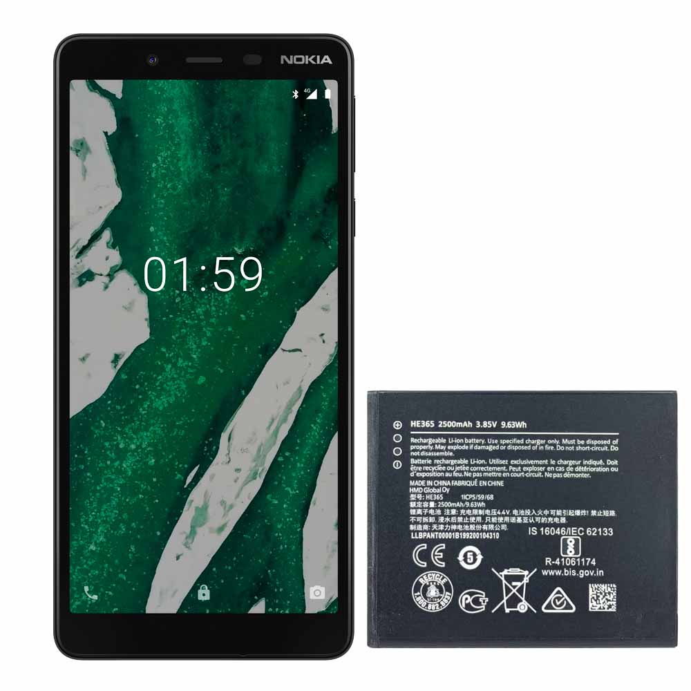 باتری نوکیا 1 پلاس