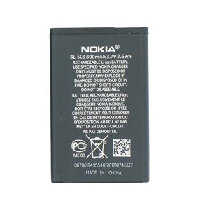 قیمت باتری نوکیا 1800 Nokia 1800 BL-5CB