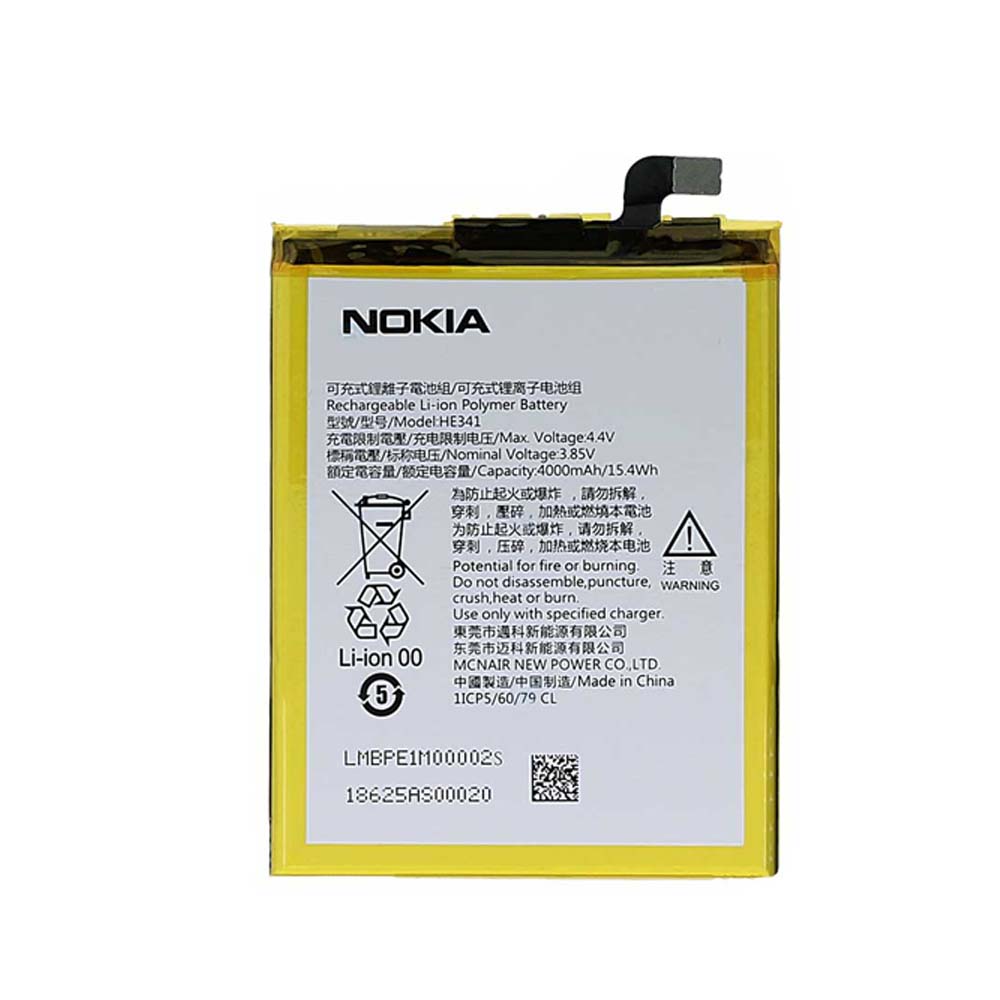 باتری نوکیا 2.1