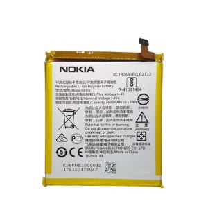 خرید باتری نوکیا 3 Nokia 3 HE319