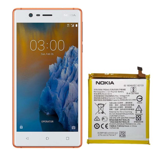 باتری نوکیا 3 Nokia 3 HE319