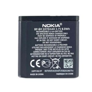 قیمت باتری نوکیا 3250 Nokia 3250 BP-6M