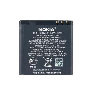 قیمت باتری نوکیا 5610 Nokia 5610 ExpressMusic BP-5M