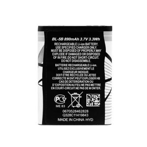 خرید باتری نوکیا 6120 Nokia 6120 Classic BL-5b