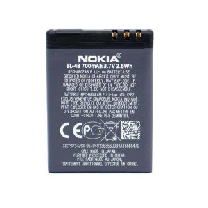 قیمت باتری نوکیا 7500 پریزم Nokia 7500 Prism BL-4B