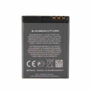 قیمت باتری نوکیا Nokia X3-02 Touch and Type BL-4S