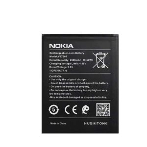 خرید باتری نوکیا سی 2 Nokia C2 V3760t