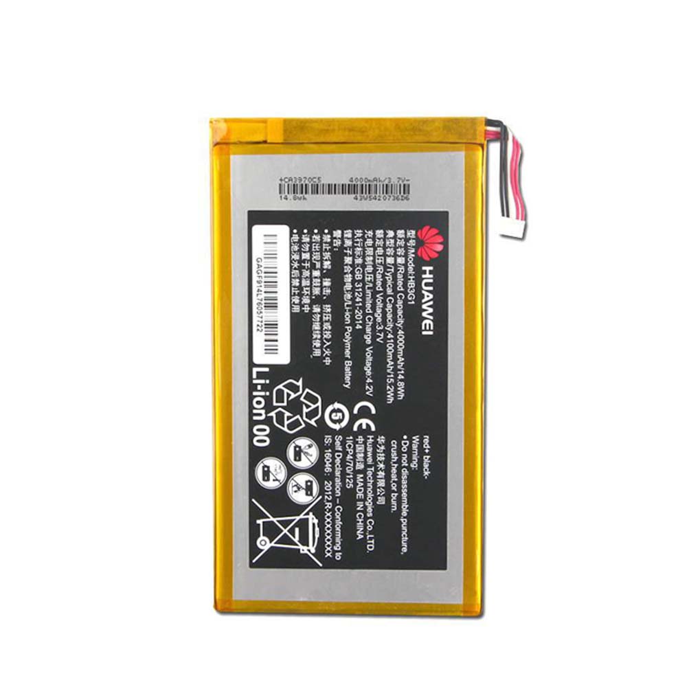 باتری هواوی میدیاپد 7