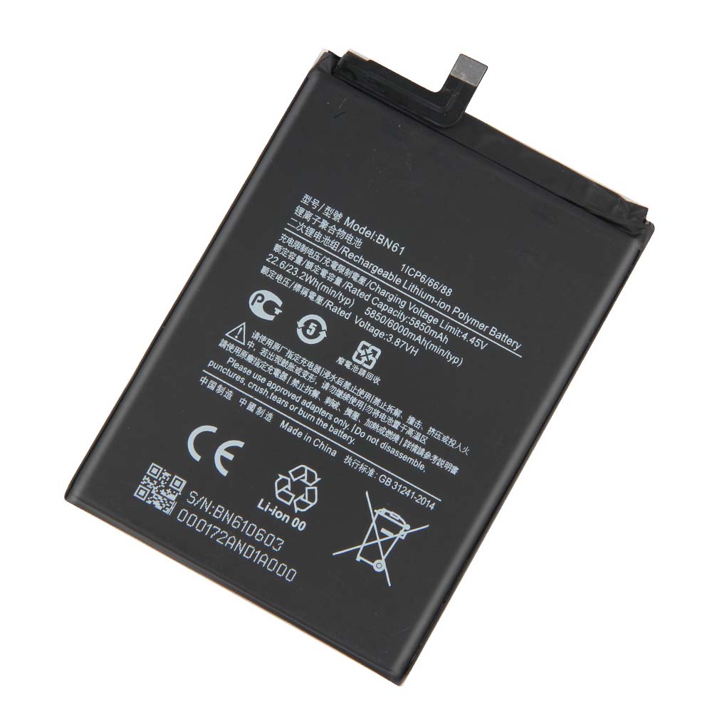 باتری شیائومی پوکو X3