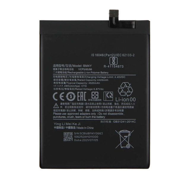 خرید باتری پوکو اف 3 شیائومی Poco F3 BM4Y