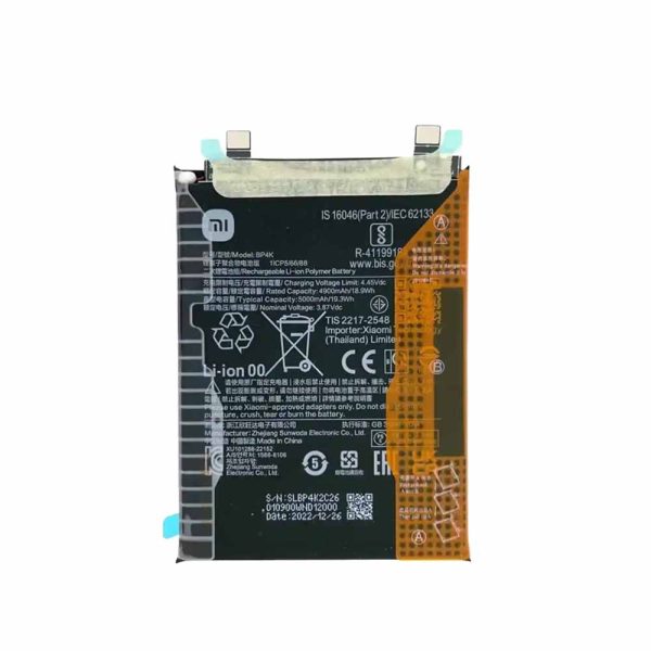 خرید باتری پوکو اف 5 شیائومی Poco F5 5G BP4K