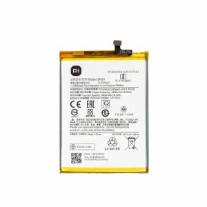 خرید باتری پوکو ام 4 شیائومی Poco M4 5G BN5H